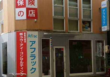 池田店